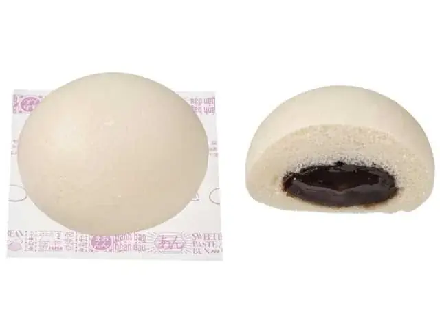 セブン‐イレブンの『中華まん』「ほかほかごろっと肉まん」「ほかほかジューシー大入り豚まん」「ほかほかジューシー特製豚まん」をおトクに楽しめるセールを開催！ 画像 6