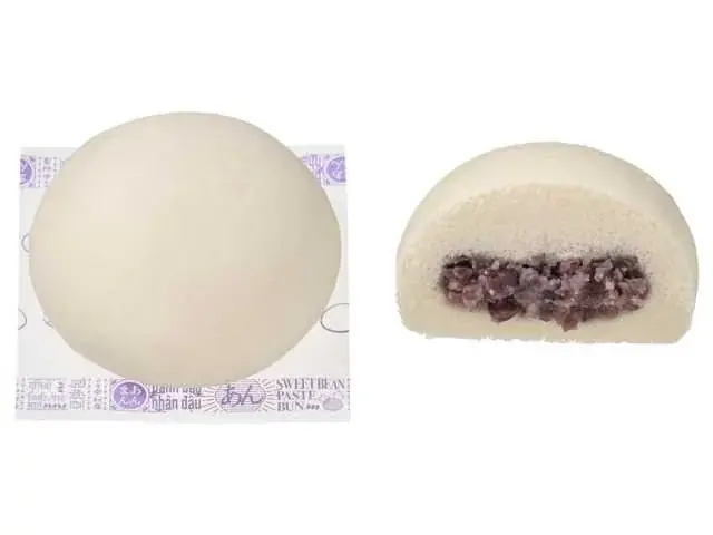 セブン‐イレブンの『中華まん』「ほかほかごろっと肉まん」「ほかほかジューシー大入り豚まん」「ほかほかジューシー特製豚まん」をおトクに楽しめるセールを開催！ 画像 7