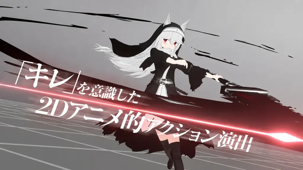 【セッション情報公開】「Blender Fes 2026 AW」9/26(土)・27(日)開催｜前売チケット発売中 画像 6
