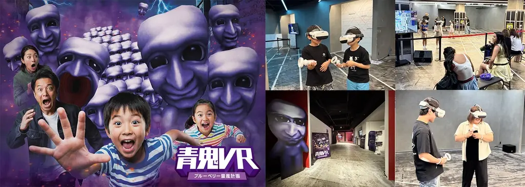東京タワーVR体験が来場1万人突破、9/6まで