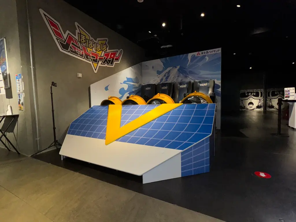 利用者数1万人突破！VR BASE TOKYO in 東京タワー、9月6日（日）まで期間限定開催中！ 画像 6
