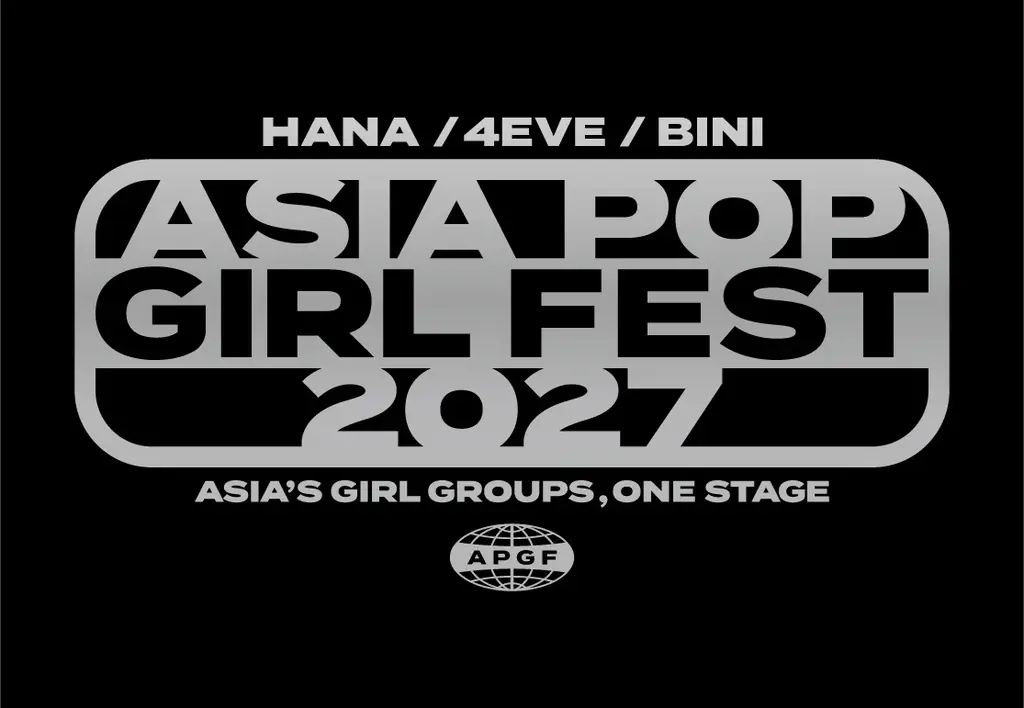 アジアポップガールFES
