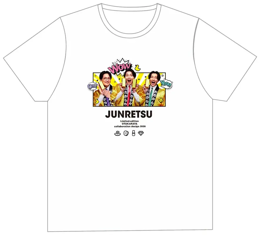 【純烈コラボ第二弾】「純烈オリジナルTシャツを選ぼう！」キャンペーン始動！「純烈×高価買取おたからや」限定コラボTシャツをファン投票でグッズ化＆抽選で20名様に純烈直筆サイン入りTシャツをプレゼント！ 画像 2