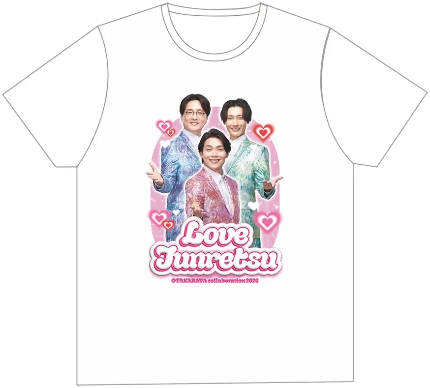 【純烈コラボ第二弾】「純烈オリジナルTシャツを選ぼう！」キャンペーン始動！「純烈×高価買取おたからや」限定コラボTシャツをファン投票でグッズ化＆抽選で20名様に純烈直筆サイン入りTシャツをプレゼント！ 画像 3