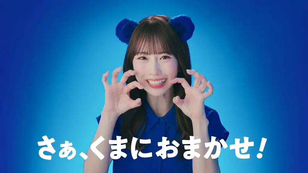 「さぁ、くまにおまかせ！」SKE48 熊崎晴香さん起用、特殊鋼商社・佐久間特殊鋼が9月1日より金山総合駅で交通広告を展開 画像 2
