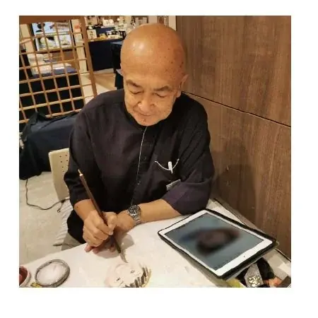 ［柏高島屋］第30回 ～この道ひとすじ～日本の伝統展 画像 11