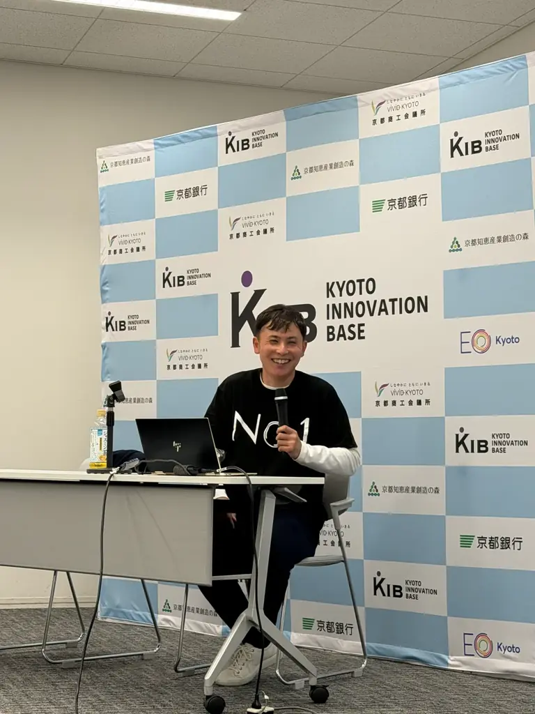 9月開始｜京都発 起業家育成KIBが導く成長事例
