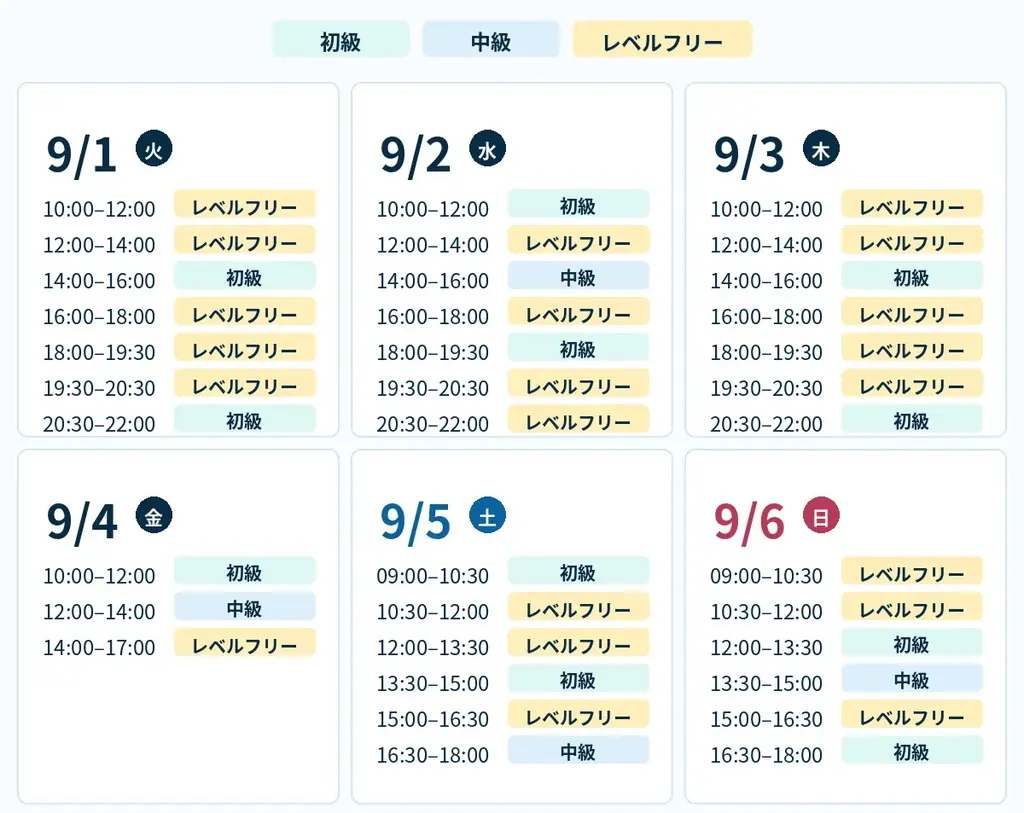 ひとりでも参加できるピックルボール。DPC KOBE “オープンプレー” 9月前半開催 画像 4