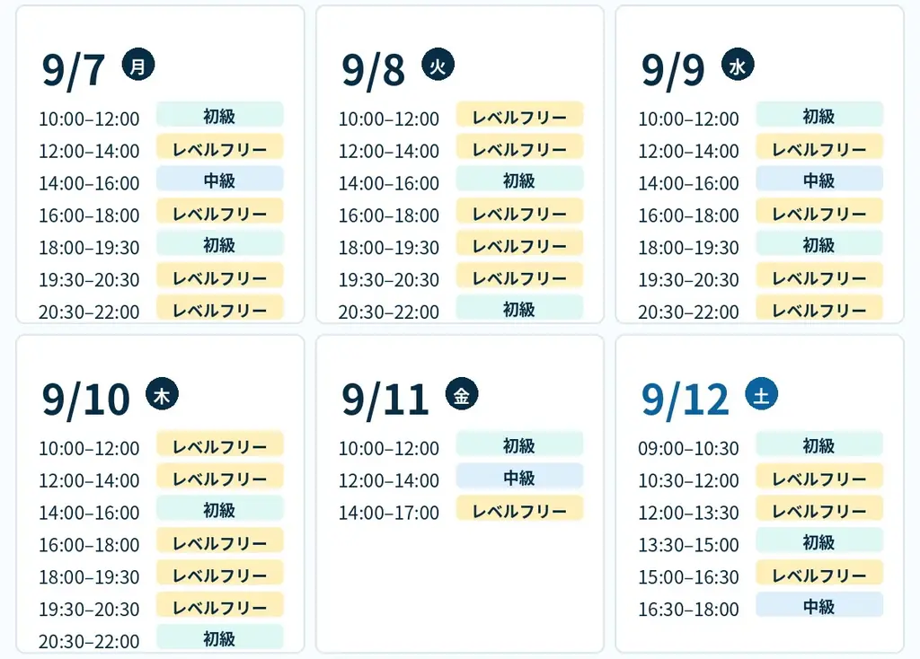 ひとりでも参加できるピックルボール。DPC KOBE “オープンプレー” 9月前半開催 画像 5