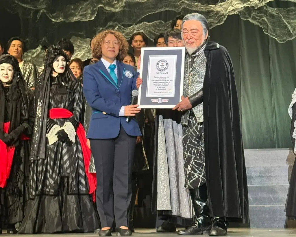 85歳・横内正がギネス認定、MACBETH 2026開幕