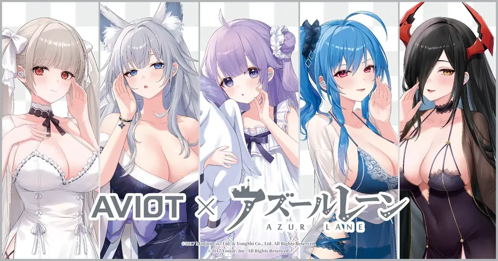 TE-V1R-AZ2予約開始