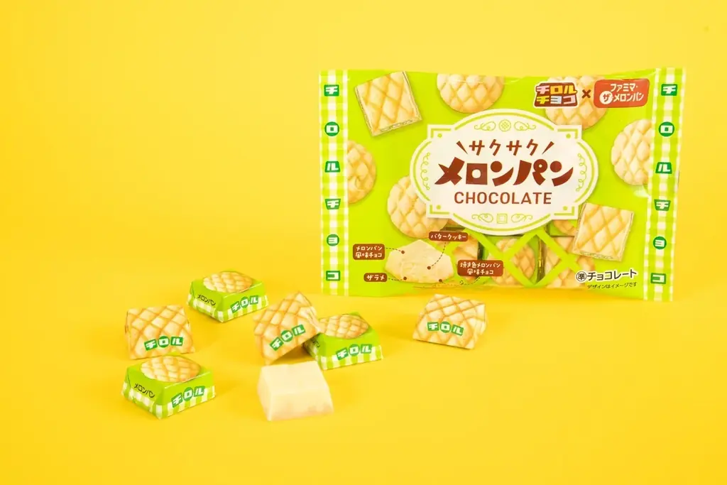 ファミマ45周年記念！過去最多のコラボ商品が登場！あの味だから、うまいの確定。「ファミマとコラボ祭」9月1日（火）から開催　全15企業のお馴染みの味がパンやおむすびになって全18種類が大集結！ 画像 15