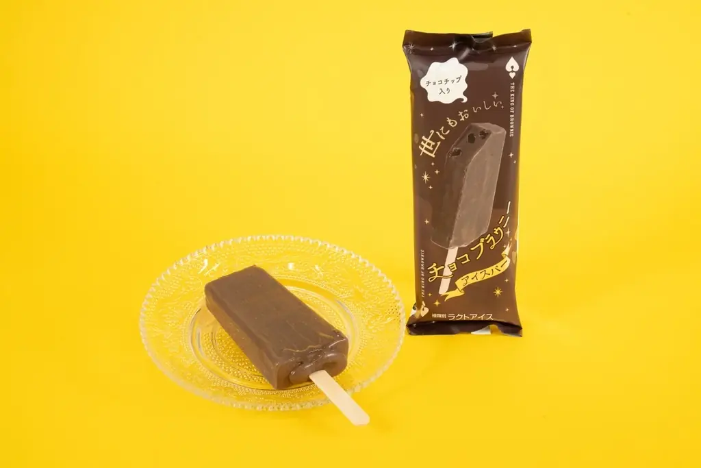 ファミマ45周年記念！過去最多のコラボ商品が登場！あの味だから、うまいの確定。「ファミマとコラボ祭」9月1日（火）から開催　全15企業のお馴染みの味がパンやおむすびになって全18種類が大集結！ 画像 18
