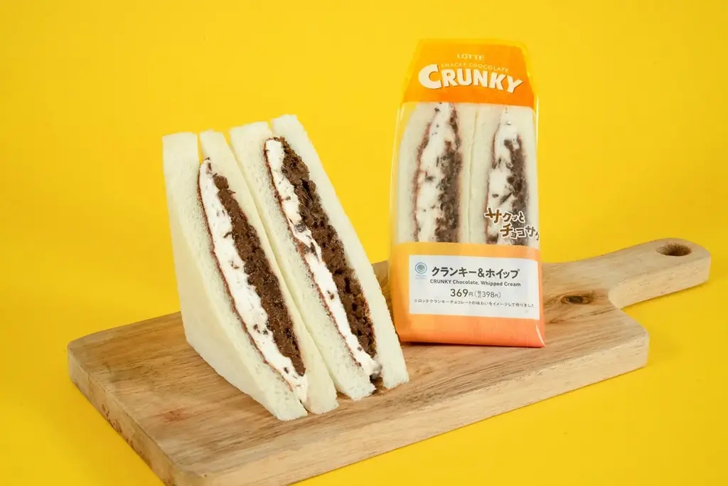 ファミマ45周年記念！過去最多のコラボ商品が登場！あの味だから、うまいの確定。「ファミマとコラボ祭」9月1日（火）から開催　全15企業のお馴染みの味がパンやおむすびになって全18種類が大集結！ 画像 3