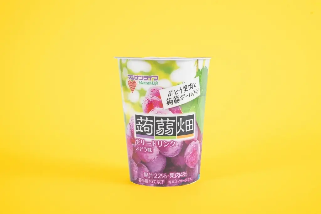 ファミマ45周年記念！過去最多のコラボ商品が登場！あの味だから、うまいの確定。「ファミマとコラボ祭」9月1日（火）から開催　全15企業のお馴染みの味がパンやおむすびになって全18種類が大集結！ 画像 5