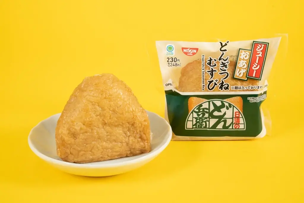 ファミマ45周年記念！過去最多のコラボ商品が登場！あの味だから、うまいの確定。「ファミマとコラボ祭」9月1日（火）から開催　全15企業のお馴染みの味がパンやおむすびになって全18種類が大集結！ 画像 6