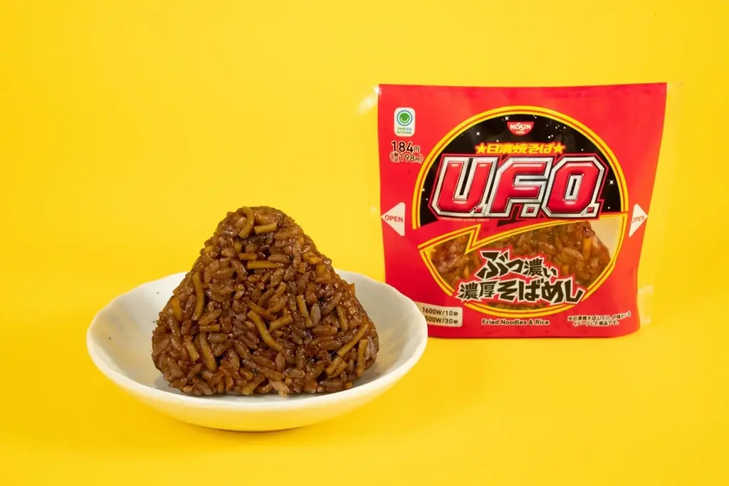 ファミマ45周年記念！過去最多のコラボ商品が登場！あの味だから、うまいの確定。「ファミマとコラボ祭」9月1日（火）から開催　全15企業のお馴染みの味がパンやおむすびになって全18種類が大集結！ 画像 7