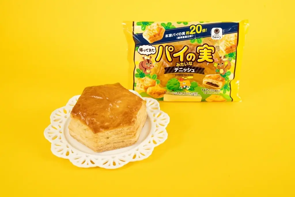 ファミマ45周年記念！過去最多のコラボ商品が登場！あの味だから、うまいの確定。「ファミマとコラボ祭」9月1日（火）から開催　全15企業のお馴染みの味がパンやおむすびになって全18種類が大集結！ 画像 8