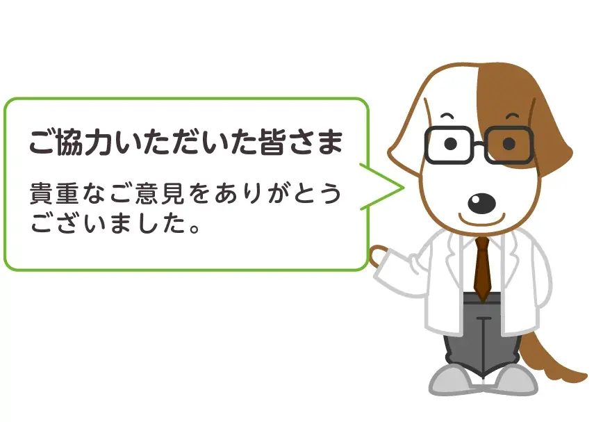 自己注射針、約6割が専用容器に廃棄せず　8月30日「針刺し予防の日」に安全な廃棄を呼びかけるキャンペーン開始 画像 5