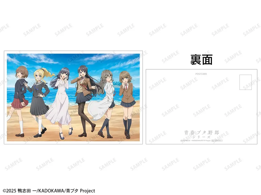「青春ブタ野郎は湘南藤沢メモリーガールの夢を見ない POP UP SHOP」が開催決定！ 画像 5