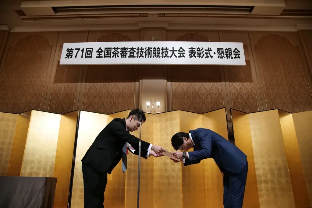いま世界が注目する「日本茶」利き茶№1を決める『闘茶会』 画像 5
