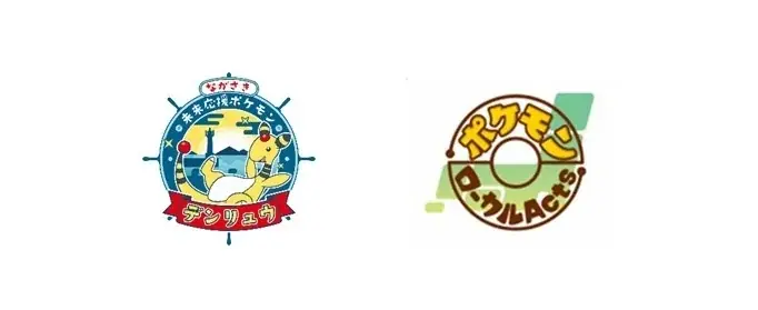 長崎県の選りすぐりの“よかもん”が大集合！「美味しいは、長崎から。」フェアin大阪がKITTE大阪2階『Giftpad space』にて9月1日（火）より期間限定開催！ 画像 5
