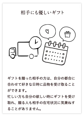 【小樽洋菓子舗ルタオ公式オンラインショップ】秋の訪れを堪能できる新作スイーツが8月31日(月)より登場！ 画像 10