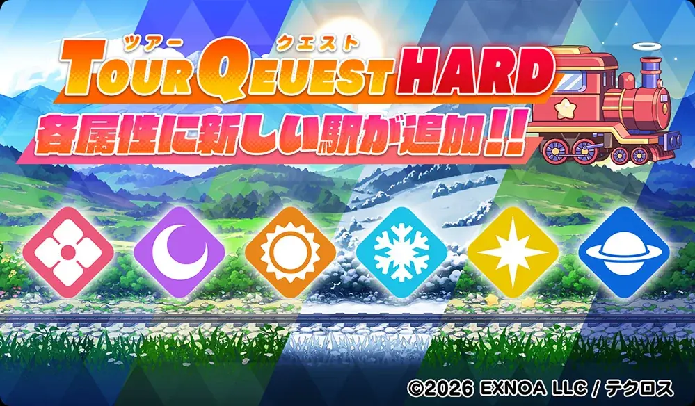 DMM GAMES『テクロノス』が本日よりiOS版「GAMES STORE」にて配信開始！さらに、最大50連無料ガチャなどのリリース記念キャンペーンを同時開催！ 画像 6