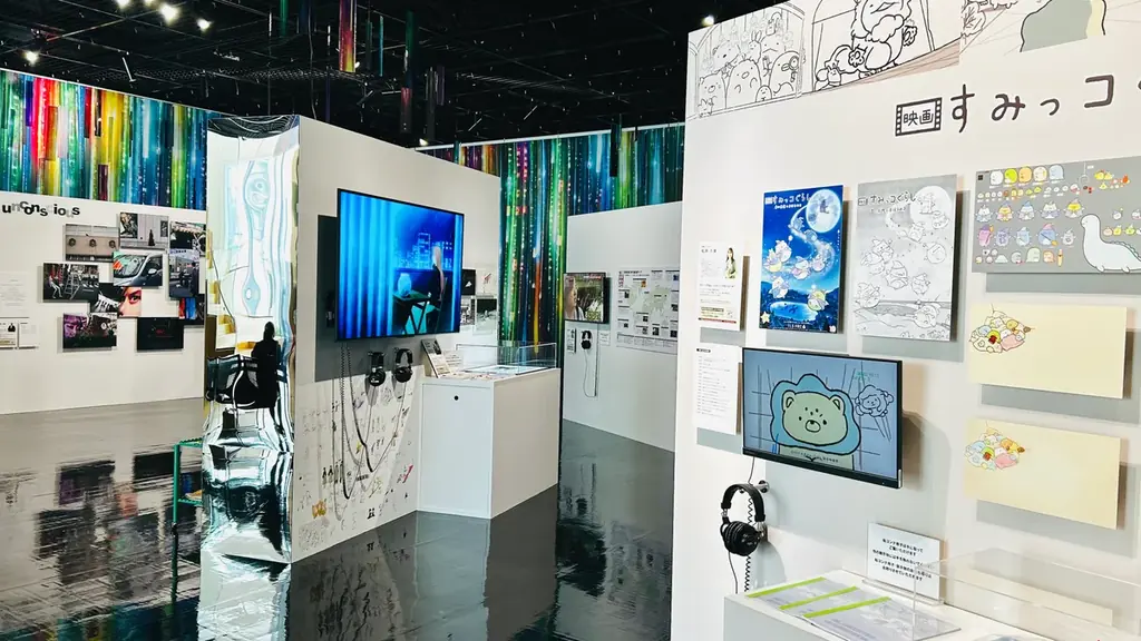 東京工芸大学同窓会創立100周年記念展「ノイズが才能になる日」開催 画像 2