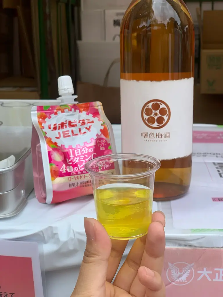 全国の酒蔵から120種以上の梅酒が神奈川に集結！「全国梅酒まつりin横須賀2026」ヴェルニー公園で開催！ 画像 12