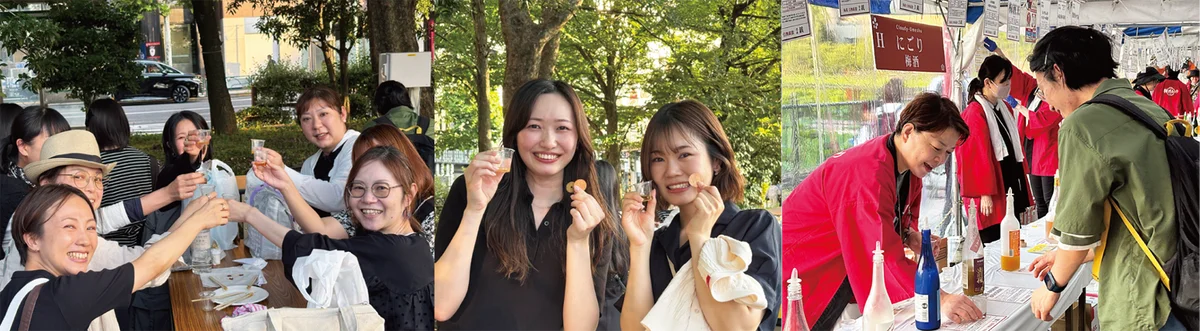 全国の酒蔵から120種以上の梅酒が神奈川に集結！「全国梅酒まつりin横須賀2026」ヴェルニー公園で開催！ 画像 5
