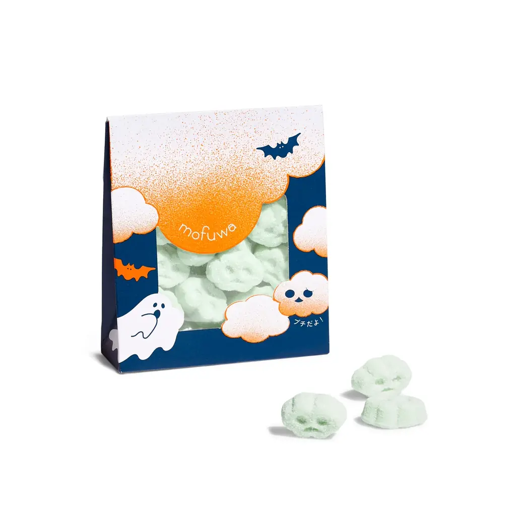 大人気の「グミッツェル」シリーズなどがハロウィン限定商品となって登場　ヒトツブカンロ「秋冬期間＆ハロウィン限定商品」発売 画像 4