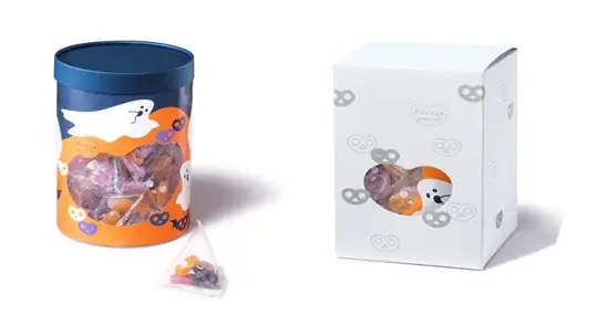 大人気の「グミッツェル」シリーズなどがハロウィン限定商品となって登場　ヒトツブカンロ「秋冬期間＆ハロウィン限定商品」発売 画像 6