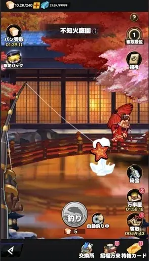 あの熱狂がブラウザで蘇る！『KOF98 IF』Mobage／Yahoo!モバゲー版、8月31日サービス開始！ 画像 4