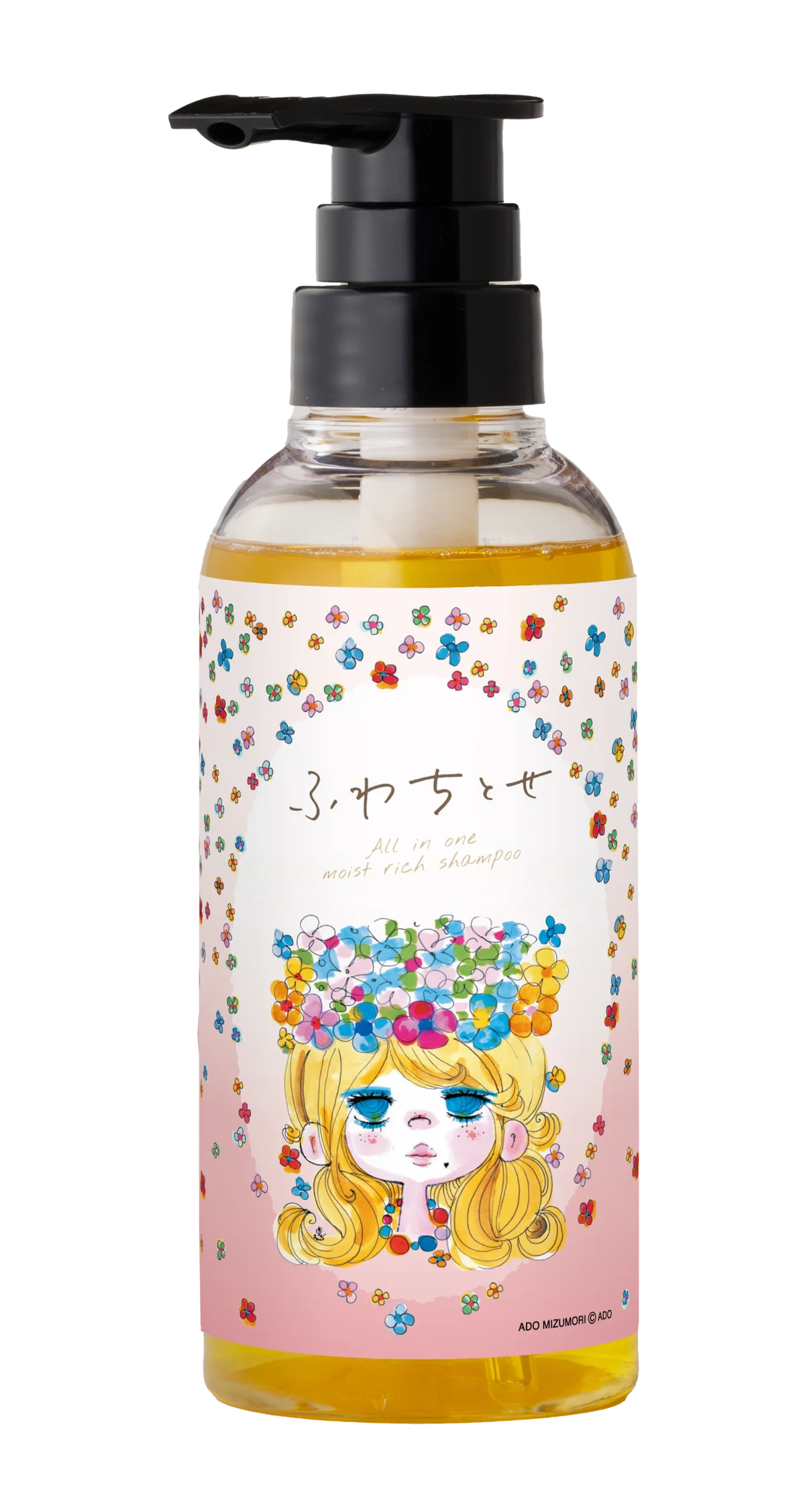 水森亜土コラボ『ふわちとせ』限定ボトルシャンプー発売