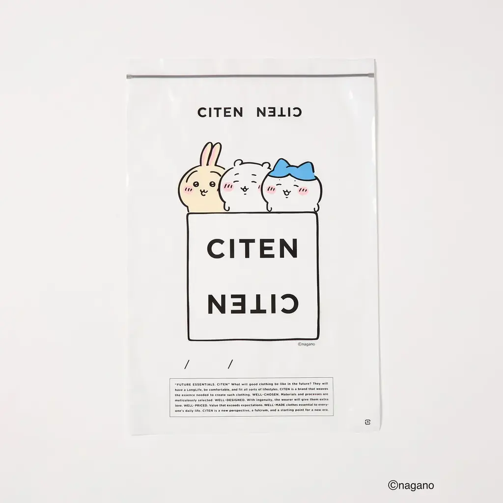 「ちいかわ」「CITEN（シテン）」スペシャルコレクション発売。ルームウェアやバッグ、ポーチなど全6型を展開 「ちいかわ」のかわいさを「CITEN」らしい日常に落とし込んだラインナップ 画像 8