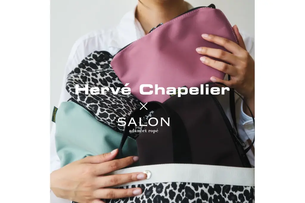 9月3日発売｜エルベシャプリエ×SALON 舟形バッグ再登