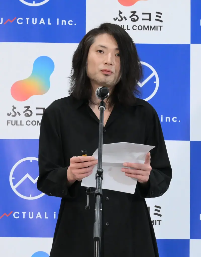 ふるさと納税ポータルサイト「ふるコミ」正式オープン！　テレビCMを制作し、東京で記者発表会を実施！ 画像 2