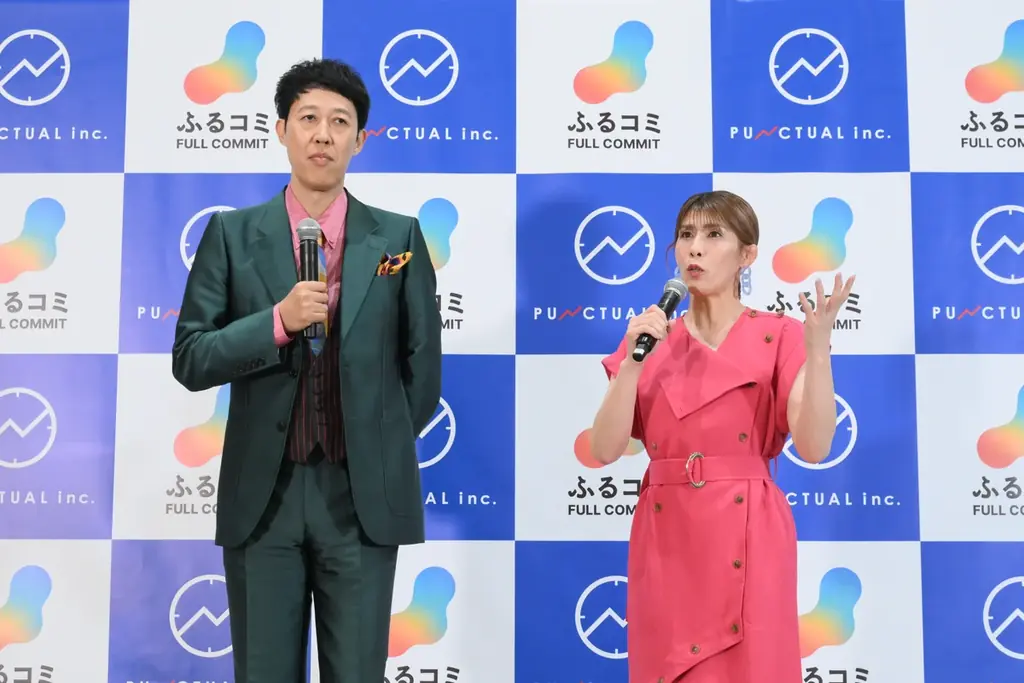ふるさと納税ポータルサイト「ふるコミ」正式オープン！　テレビCMを制作し、東京で記者発表会を実施！ 画像 5