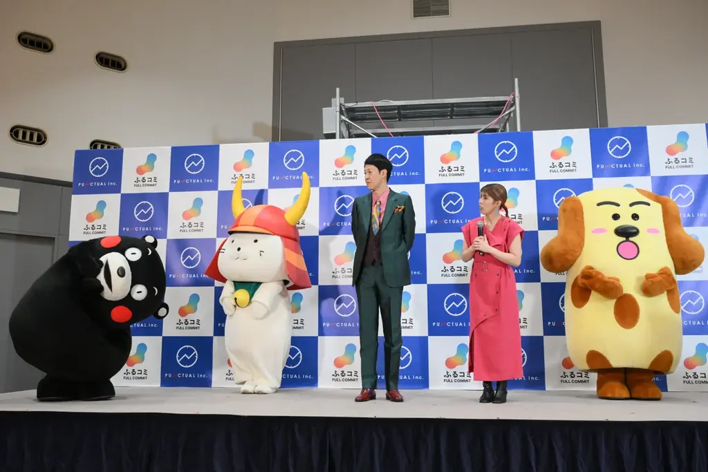 ふるさと納税ポータルサイト「ふるコミ」正式オープン！　テレビCMを制作し、東京で記者発表会を実施！ 画像 6