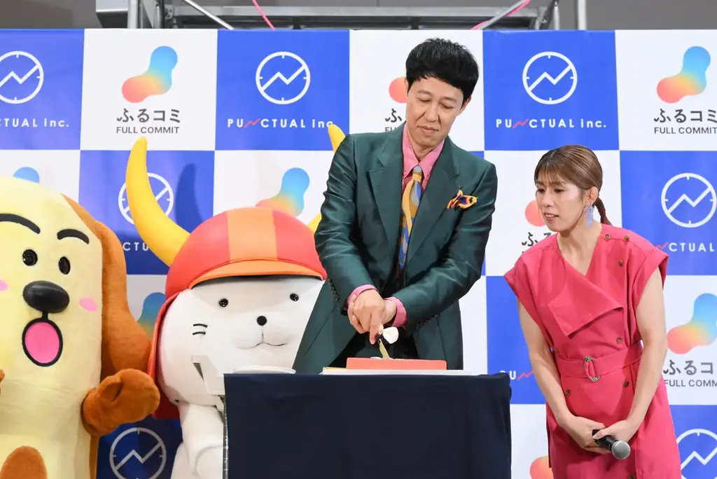 ふるさと納税ポータルサイト「ふるコミ」正式オープン！　テレビCMを制作し、東京で記者発表会を実施！ 画像 7