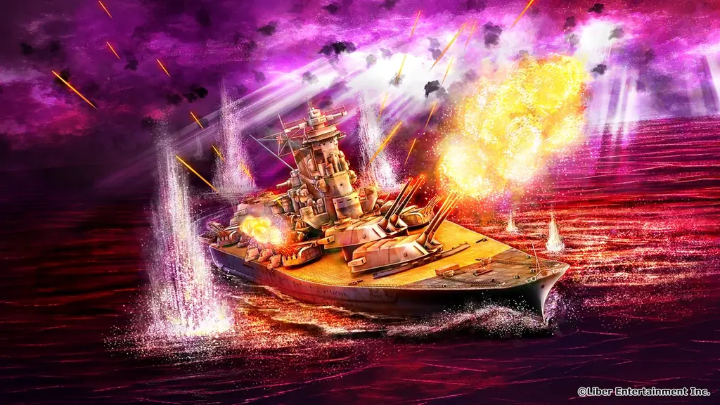 本格海戦ゲーム『蒼焔の艦隊』９周年を記念したサルベージを開催！機能追加などアップデートも実施！ 画像 5