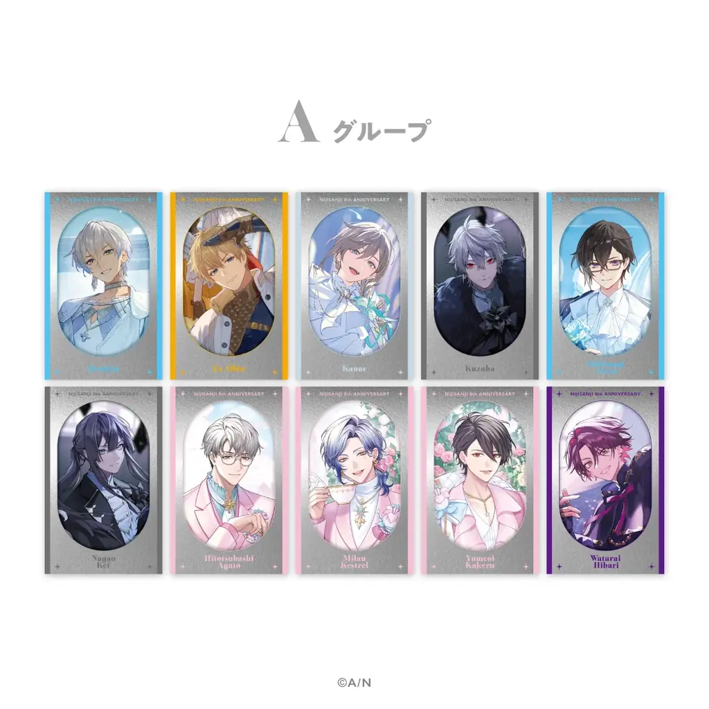 にじさんじから「にじさんじ 8th Anniversary」「にじさんじ 8th with cake！」の新グッズが登場！2026年9月7日(月)18時から販売開始！ 画像 4