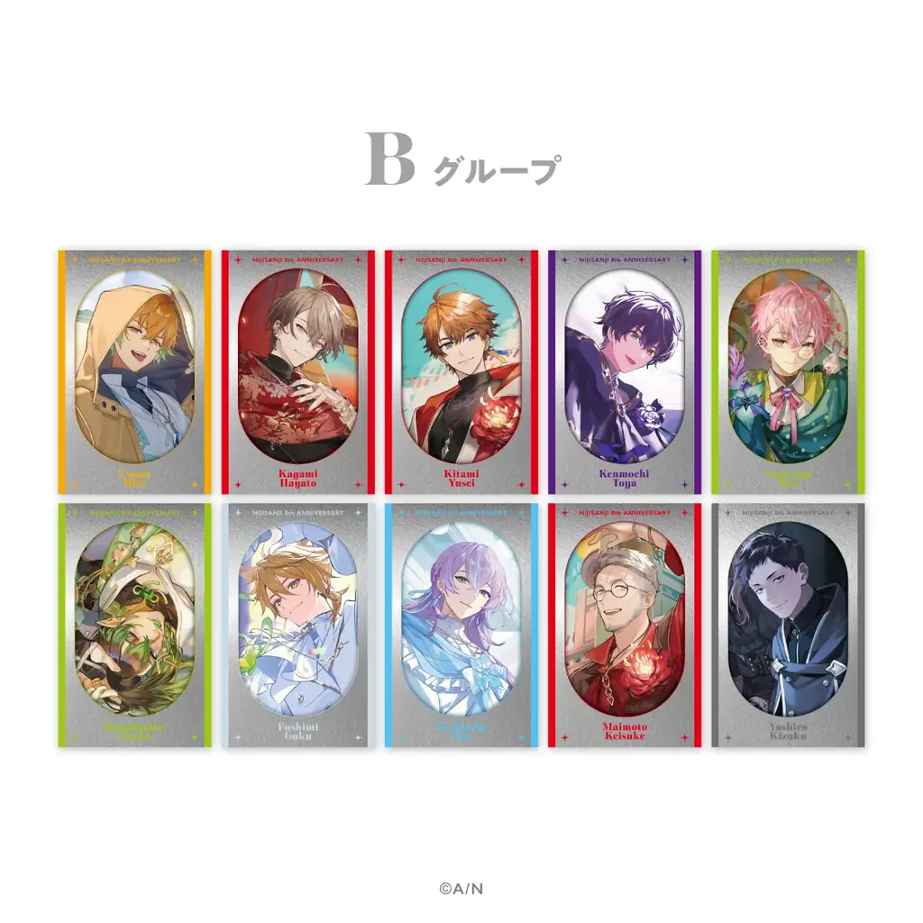 にじさんじから「にじさんじ 8th Anniversary」「にじさんじ 8th with cake！」の新グッズが登場！2026年9月7日(月)18時から販売開始！ 画像 5