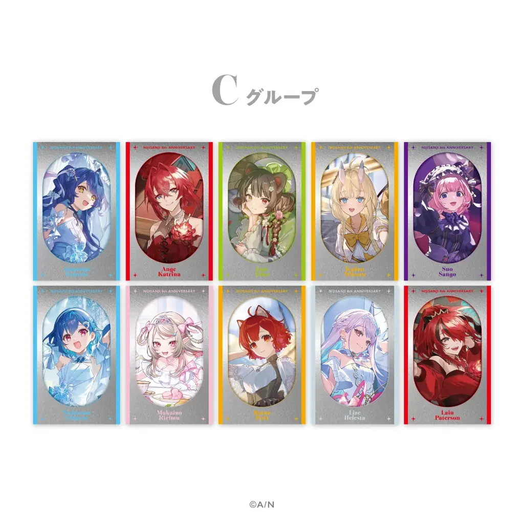にじさんじから「にじさんじ 8th Anniversary」「にじさんじ 8th with cake！」の新グッズが登場！2026年9月7日(月)18時から販売開始！ 画像 6