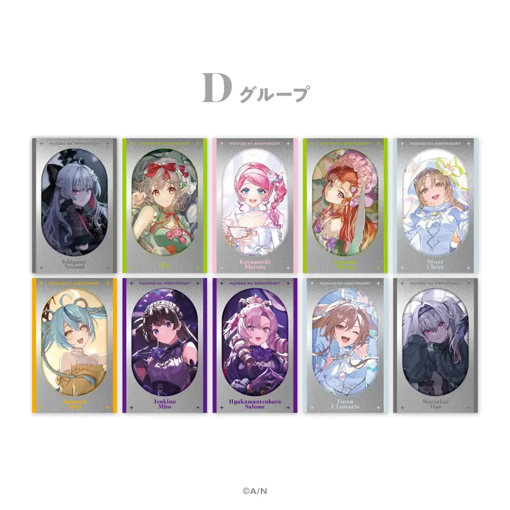 にじさんじから「にじさんじ 8th Anniversary」「にじさんじ 8th with cake！」の新グッズが登場！2026年9月7日(月)18時から販売開始！ 画像 7