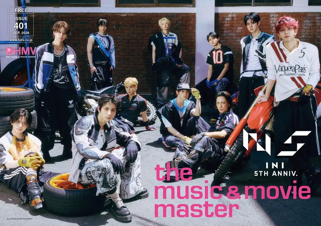 櫻坂46、INIが表紙！最新号「HMV the music & movie master ISSUE 401」は9月1日(火)発行 画像 3