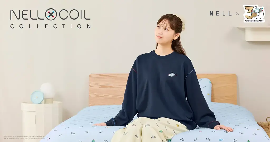 ポケモン“コイル”柄寝具が登場　NELLが販売開始