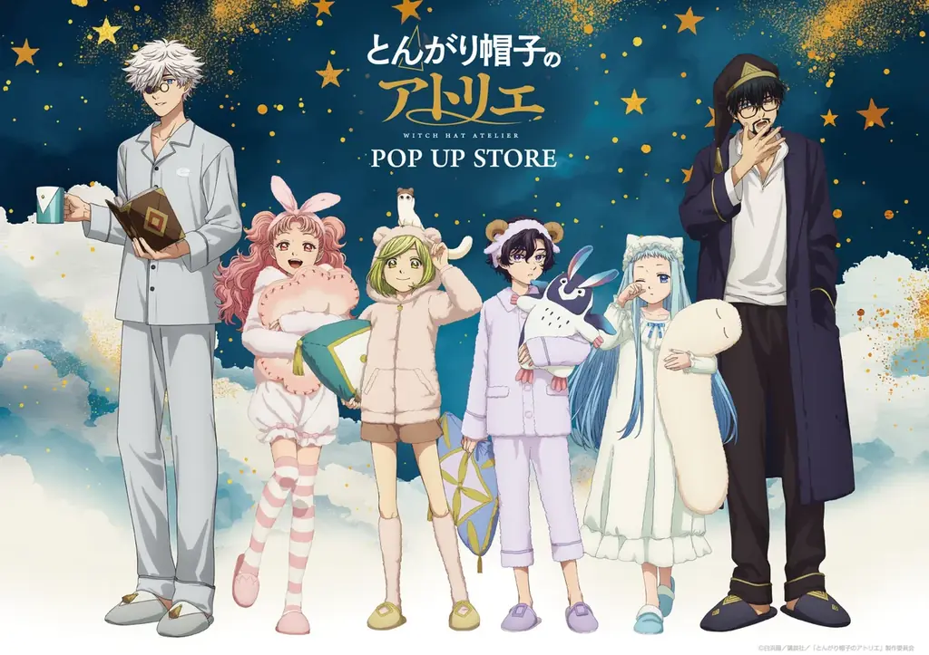 9/5開始｜とんがり帽子のアトリエPOP UPがロフト6会場巡回