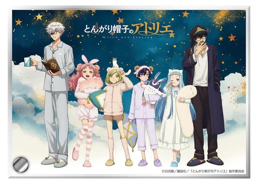 TVアニメ「とんがり帽子のアトリエ」POP UP STORE inロフト開催決定！ 画像 4